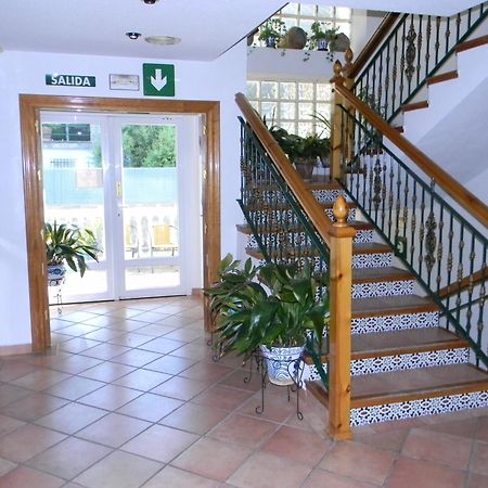 Apartamentos Turisticos Cumbres Verdes La Zubia  Εξωτερικό φωτογραφία